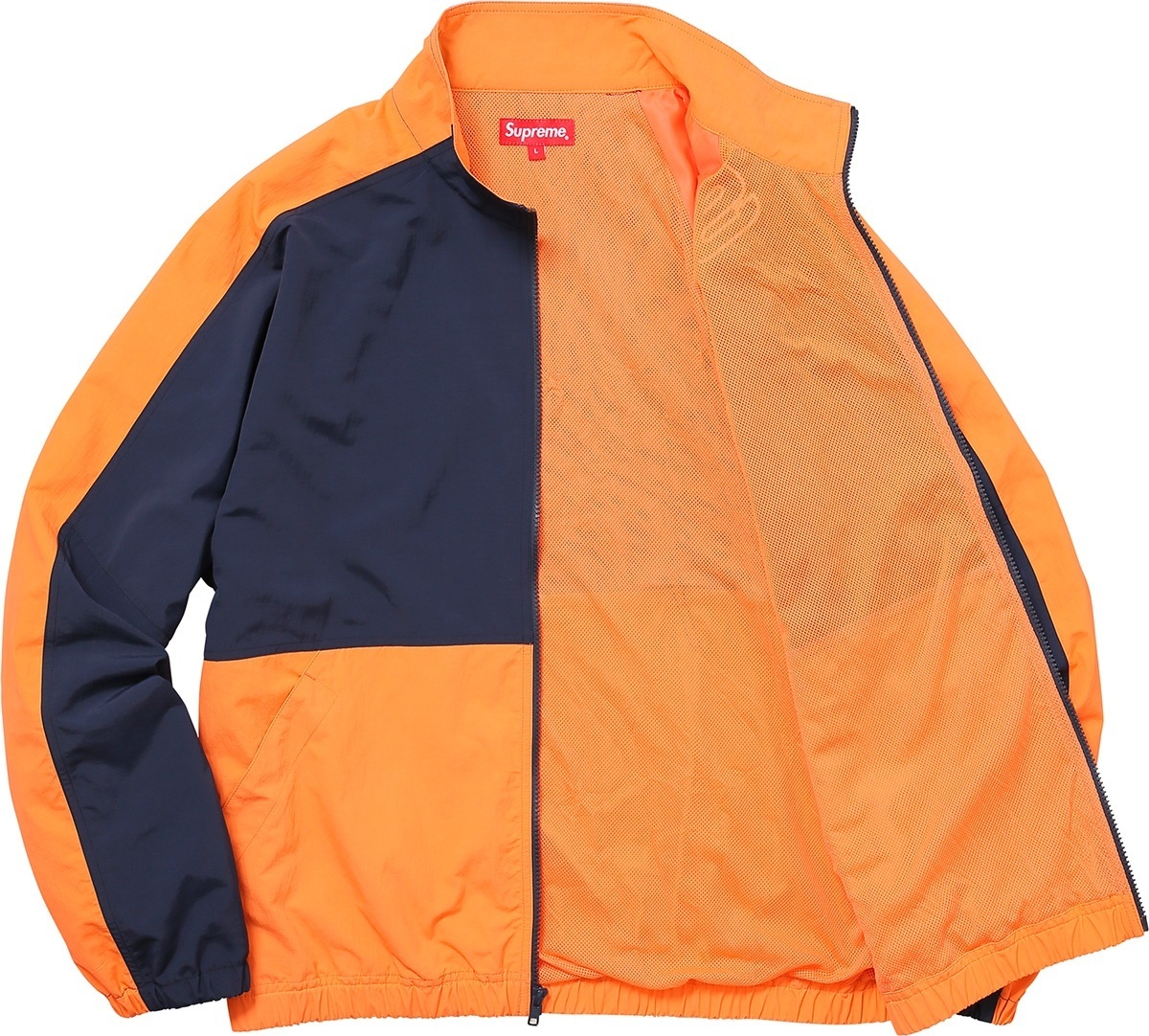 Split Track Jacket view 3